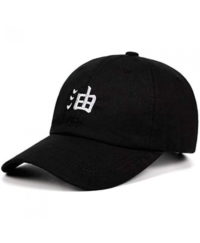 BEABA-Jiraiya Adjustable Dad Hat Embroidery Baseball Cap Anime Lovers Caps